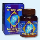 Хитозан-диет капсулы 300 мг, 90 шт - Перевоз